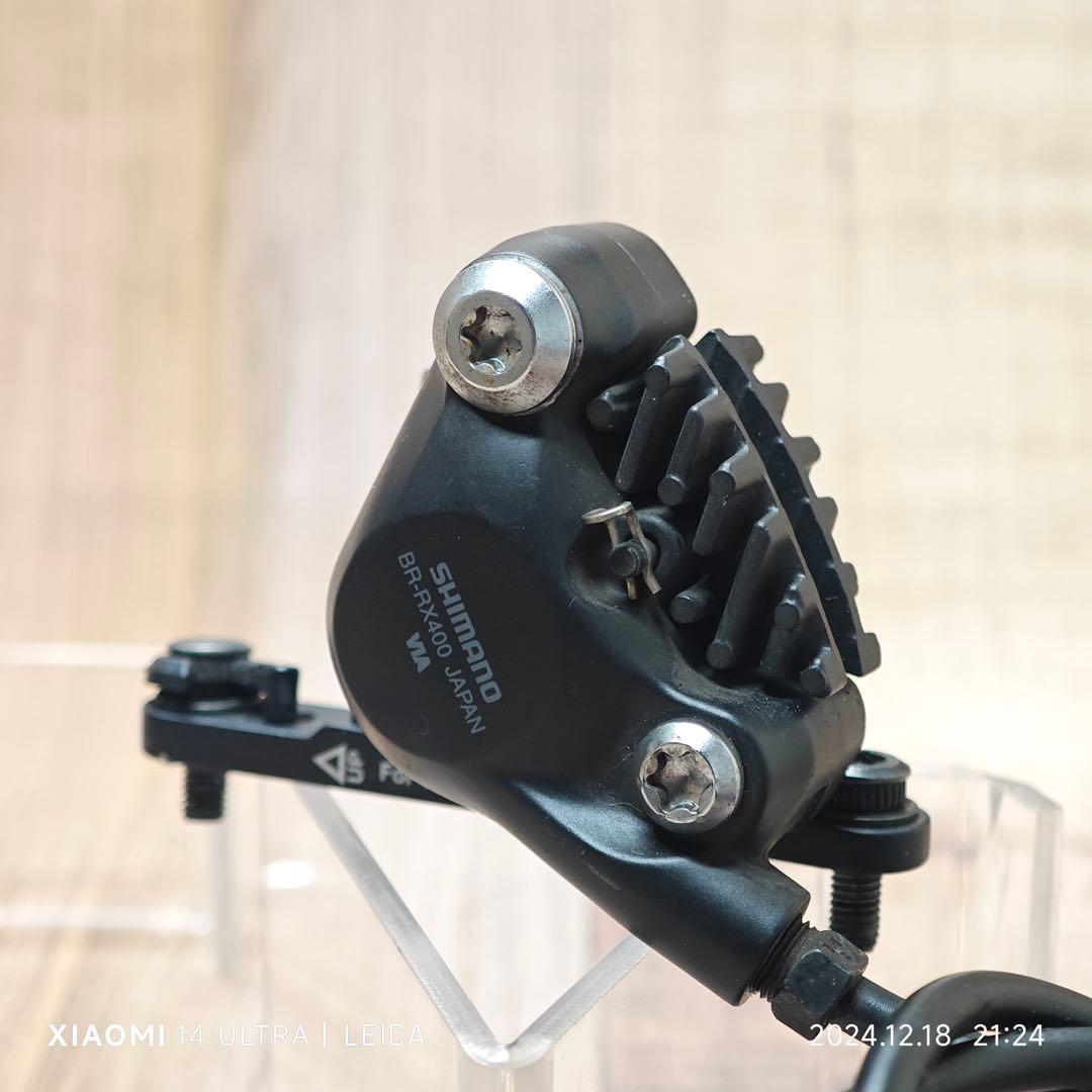 パーツ SHIMANO GRX RX400 mix set