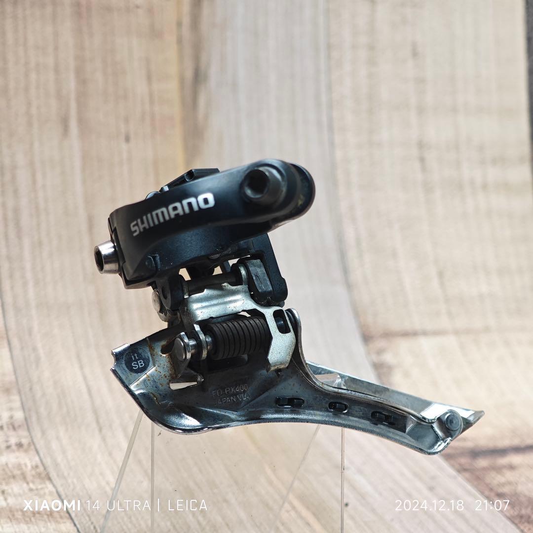 パーツ SHIMANO GRX RX400 mix set