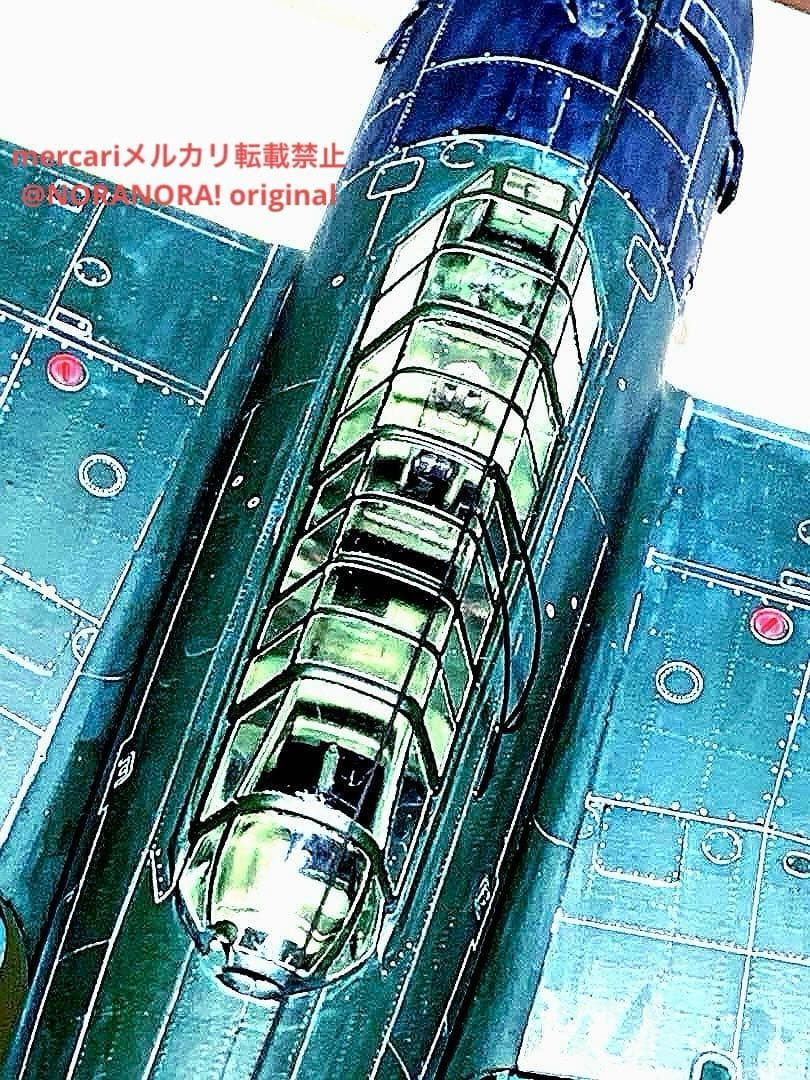 もりげん様用ハセガワ 1/48艦上攻撃機 天山と疾風2機おまとめ