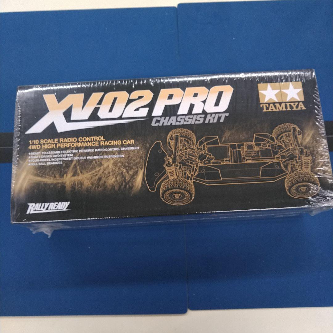 TAMIYA XV-02 PRO シャーシキット