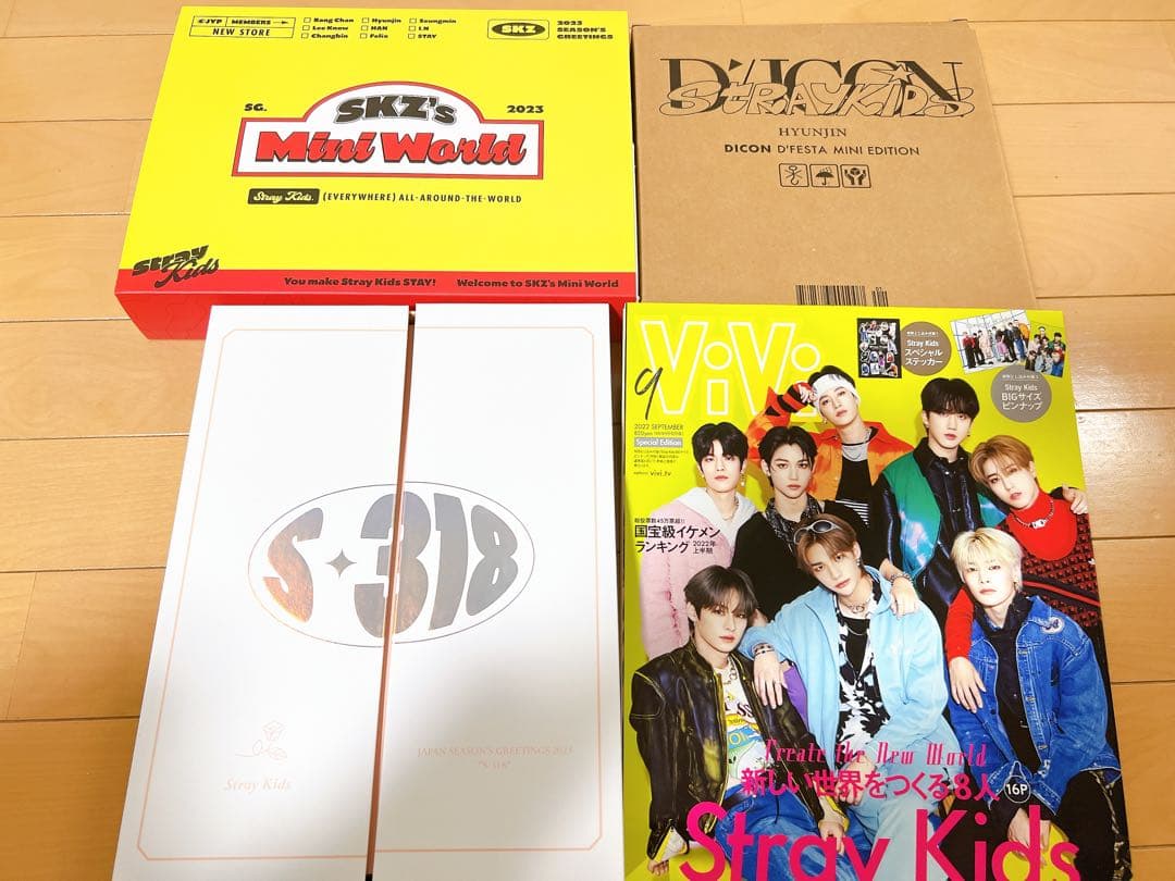 Stray Kids 公式 グッズ まとめ売り ヒョンリクス