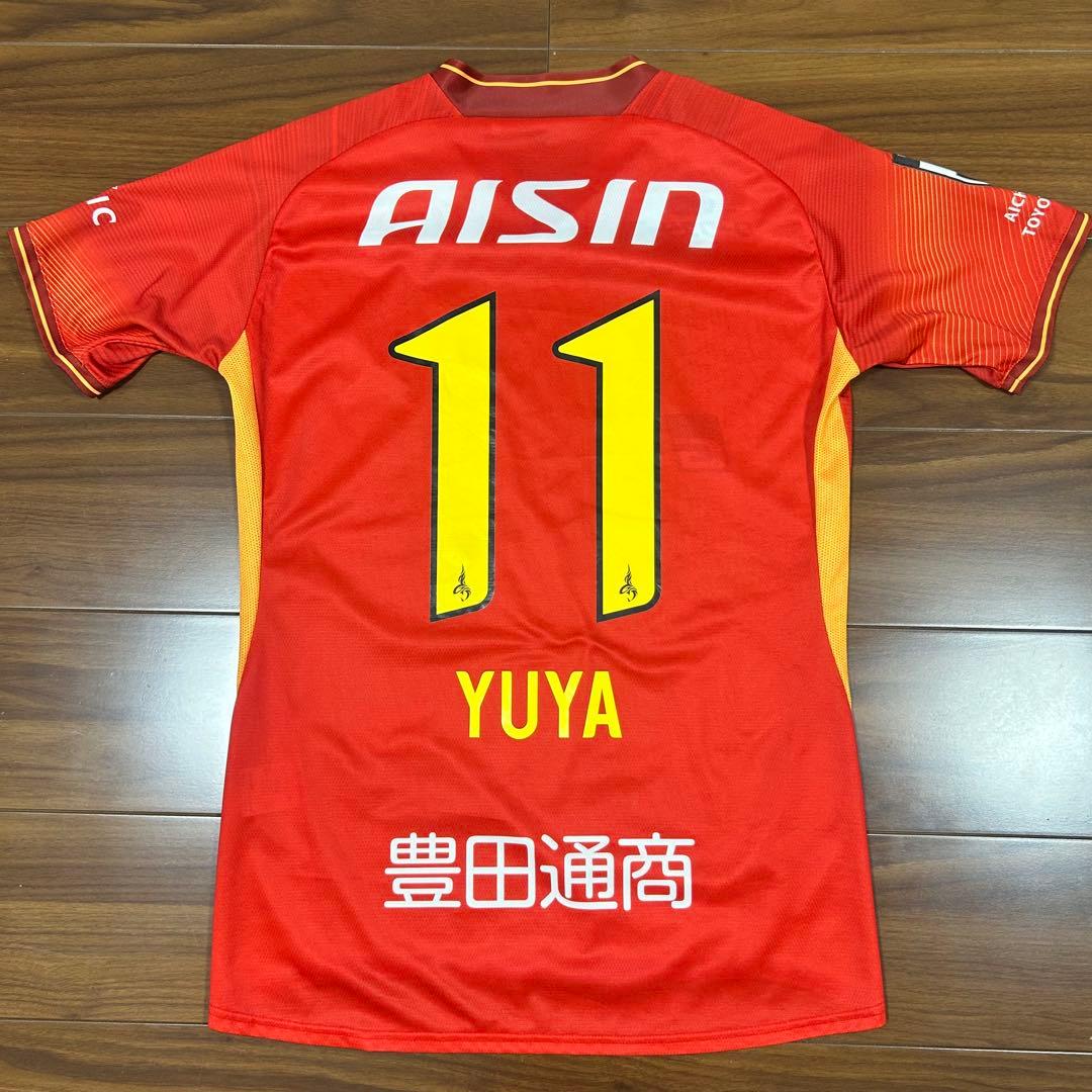 名古屋グランパス　山岸祐也　ユニフォーム