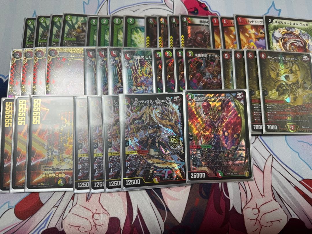 JO退化 デッキ