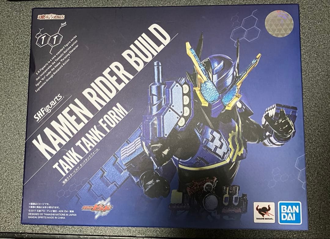 S.H.Figuarts 仮面ライダービルド　タンクタンクフォーム