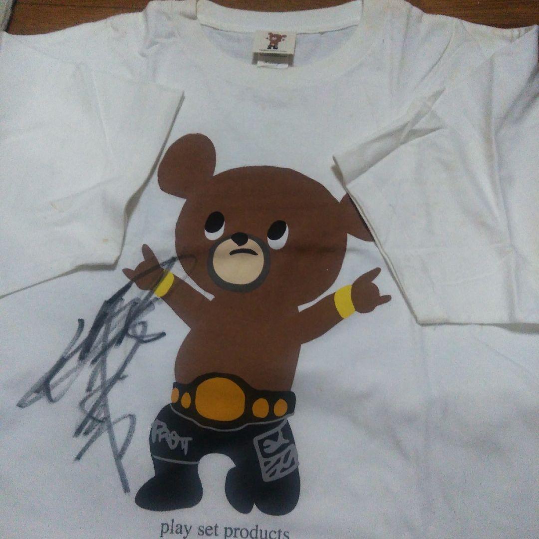 【本人着用品】武藤敬司　サイン入り　Tシャツ　全日本プロレス