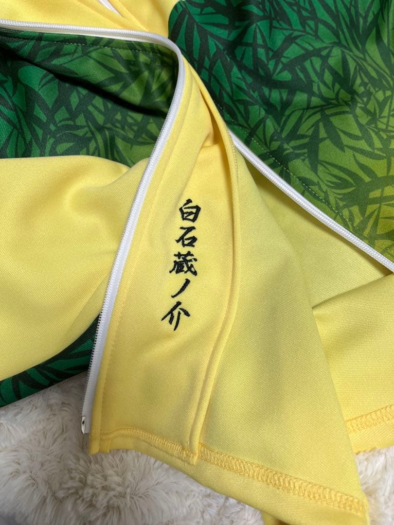 テニスの王子様　おてふぇす　ジャージ　名前刺繍入り　白石蔵ノ介　Sサイズ