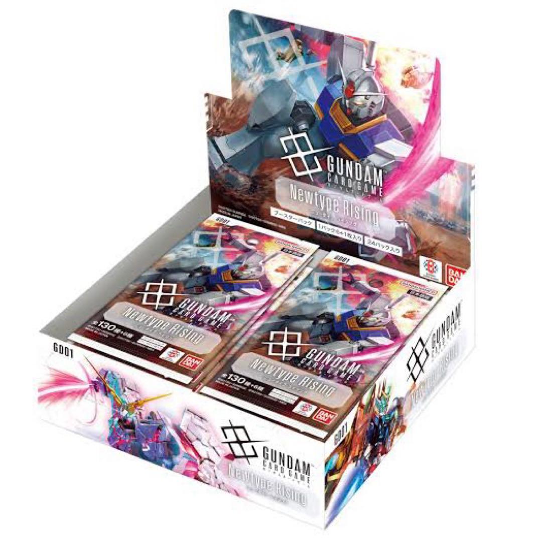 ガンダムカードゲーム　Newtype Rising　LRより下4コン