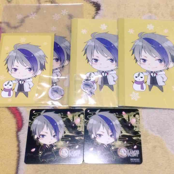 ピタゴラス くじ Vol3 エル アール キラ