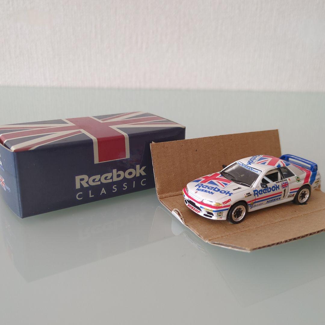 【非売品】リーボック スカイライン GT-R R32 京商