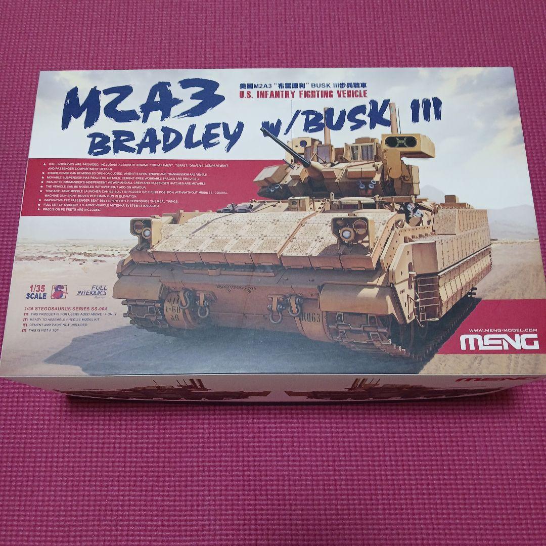モンモデルM2A3 ブラッドレーwBUSK III 1/35