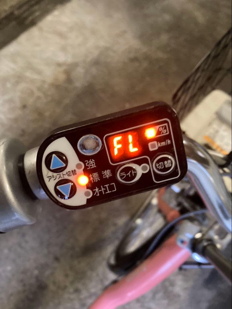 1805業界最長12ヶ月保証付！送料無料エリア多数！安全整備済み！電動自転車