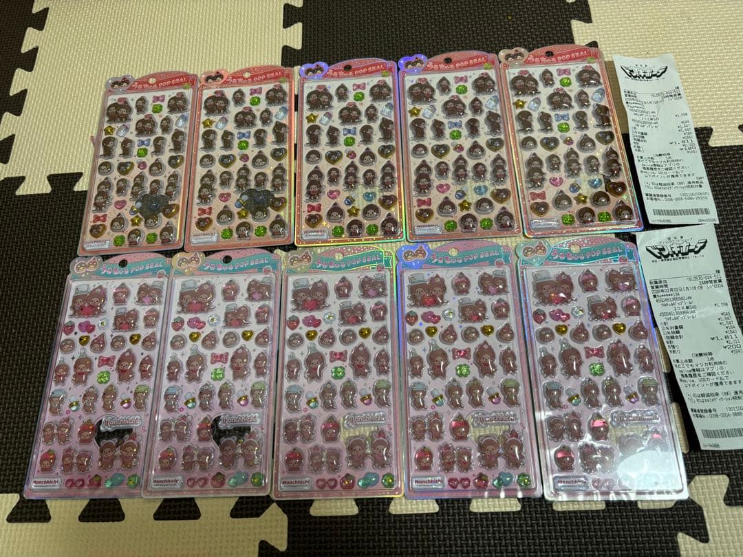 モンチッチ うるちゅるPOPシール　シール
