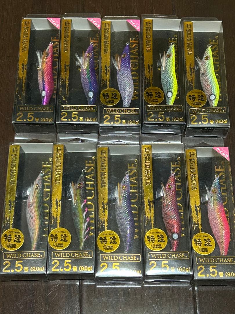 スクイッドマニアWILD CHASE 2.5号　エギ 10個セット