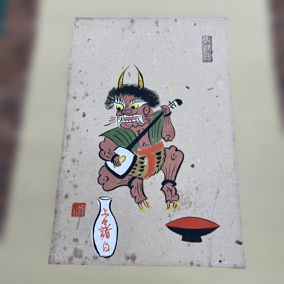 大津絵掛軸