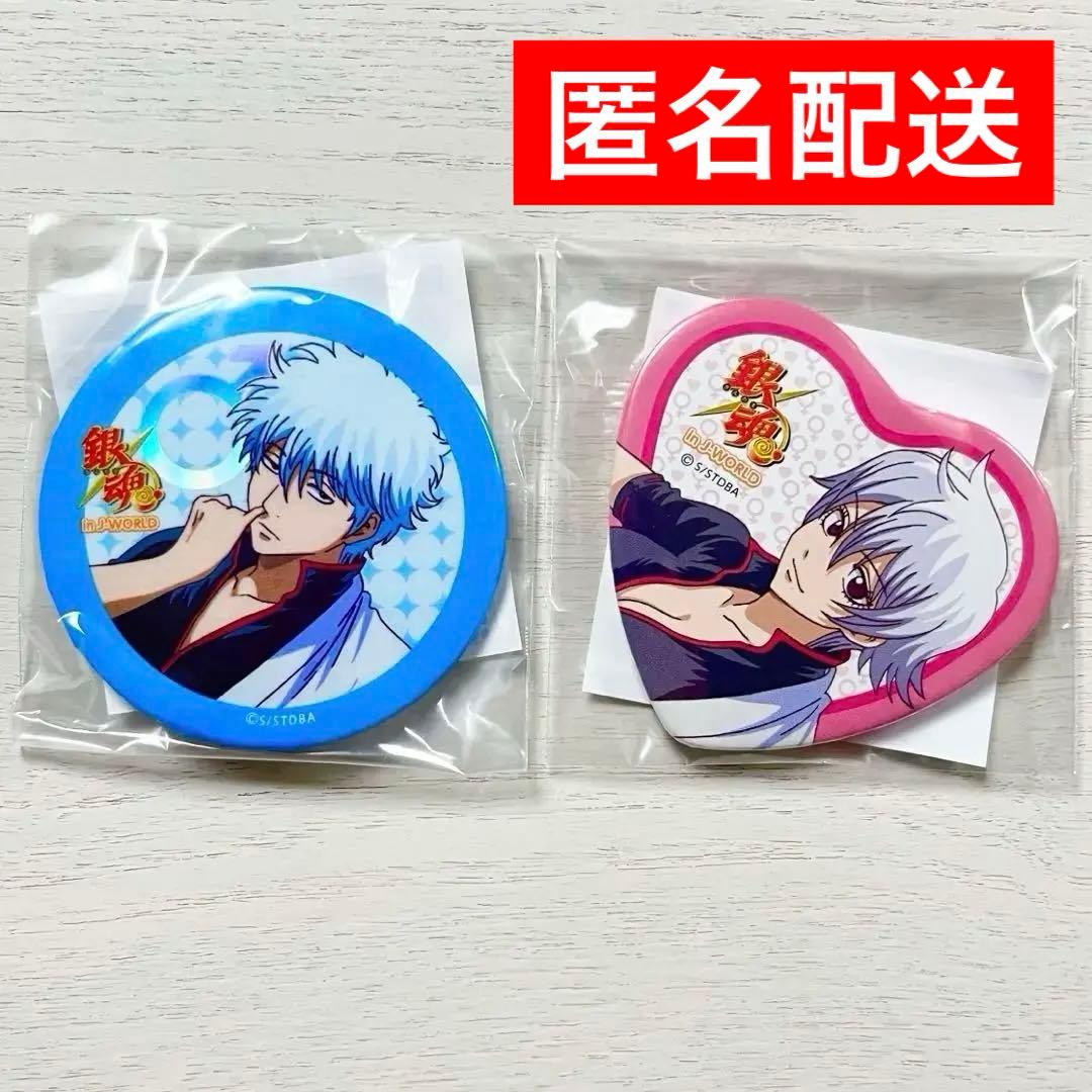 【非売品】銀魂 坂田銀時 銀子 J-WORLD 性転換篇 恋の銀魂神社 缶バッジ