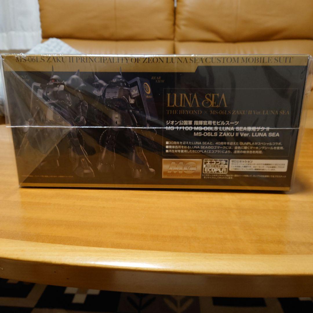 ロボット LUNA SEA xMS-06L S ZAKU II Ver. LUNA SEA