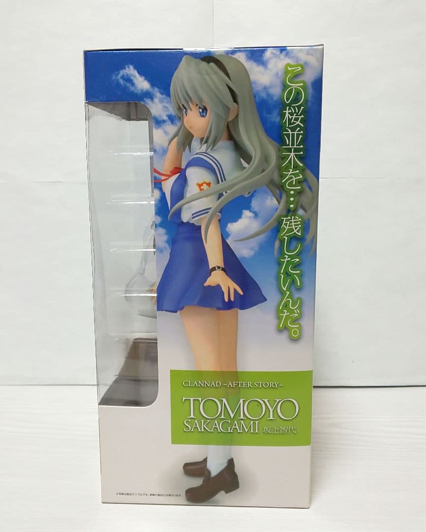 坂上智代 CLANNAD ～AFTER STORY～ 1/7 wave