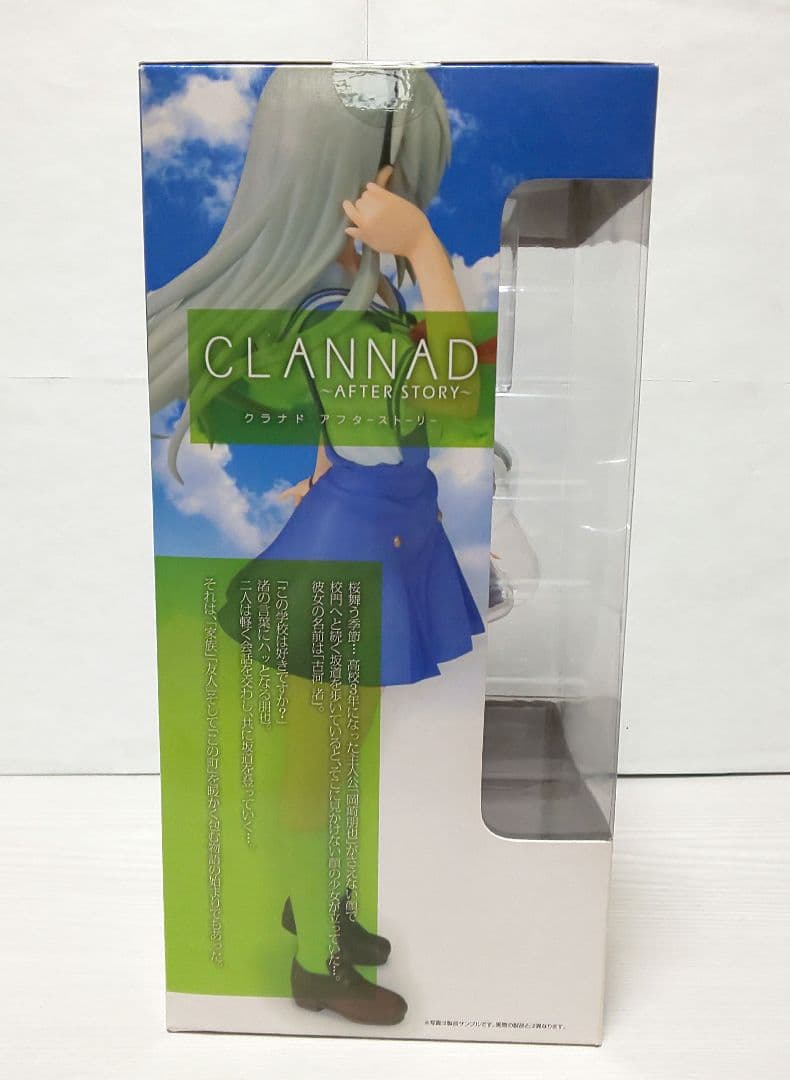 坂上智代 CLANNAD ～AFTER STORY～ 1/7 wave