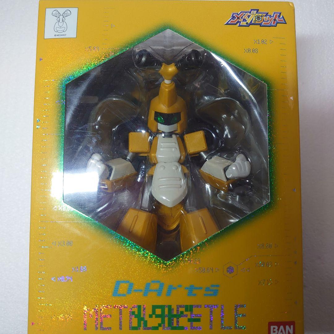レア 開封済 D-Arts メタビー LBEETLE メダロット