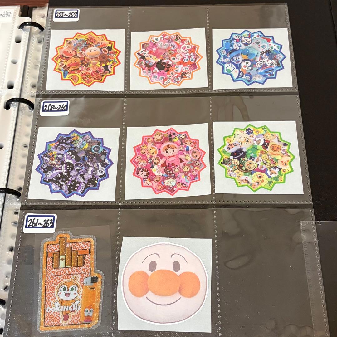 ③