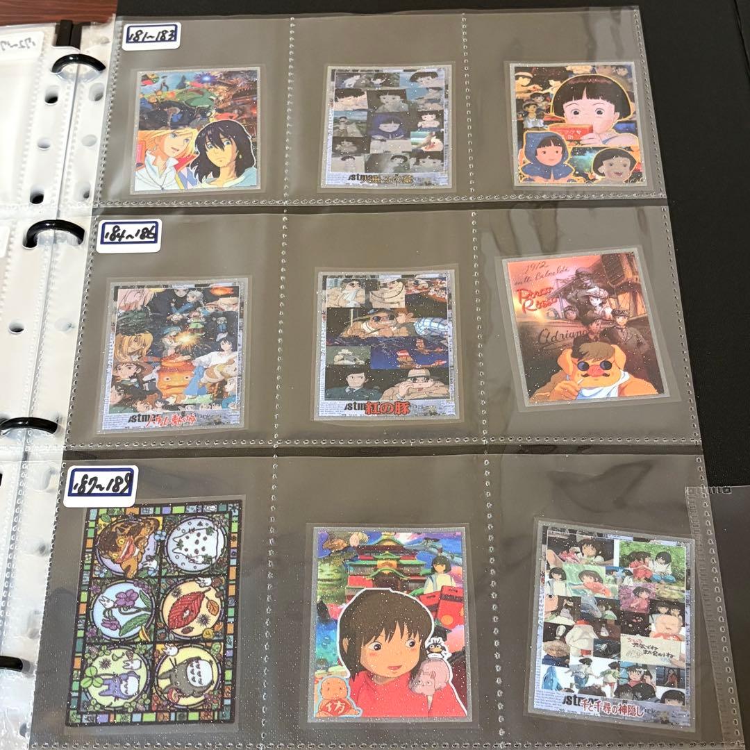 ③