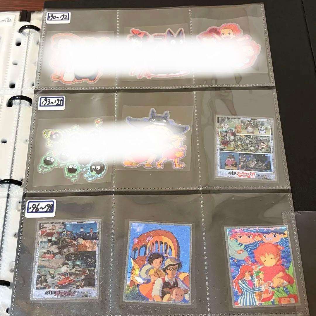 ③