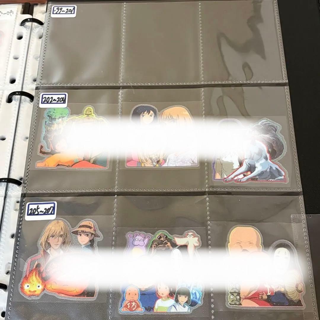 ③