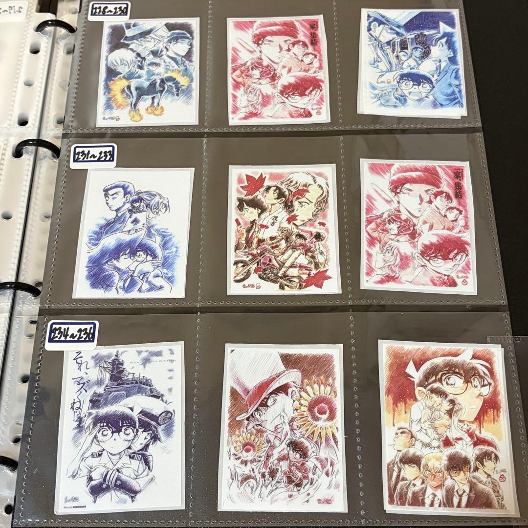 ③