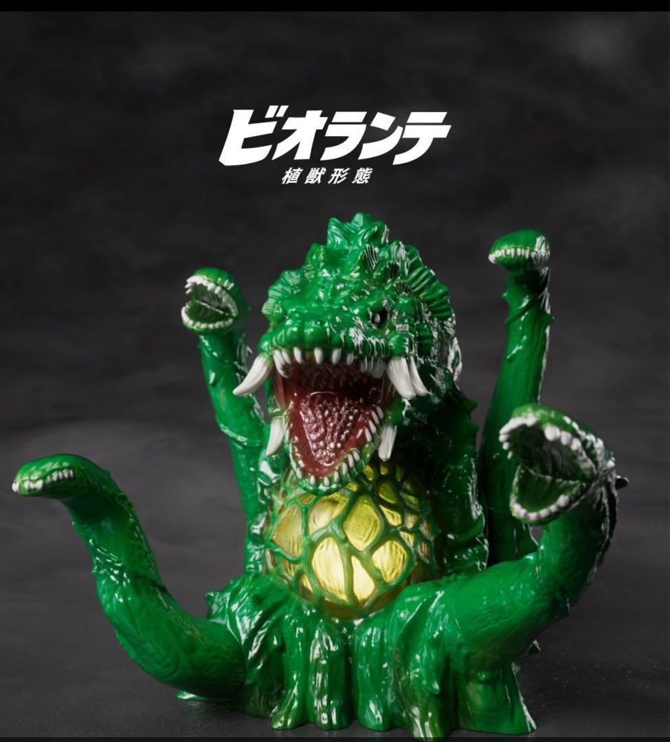 Chang Chang ビオランテ　ソフビ　ワンフェス2026