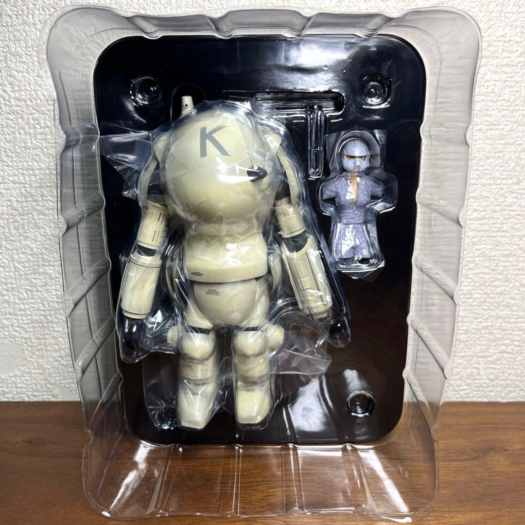 Ma.K. S.A.F.S. ファイアボール BASIC PAINT ver.