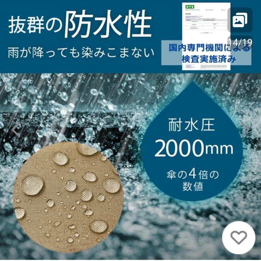 パーティドームテント　パイクスピーク　PYKES PEAK　超美品　キャンプ
