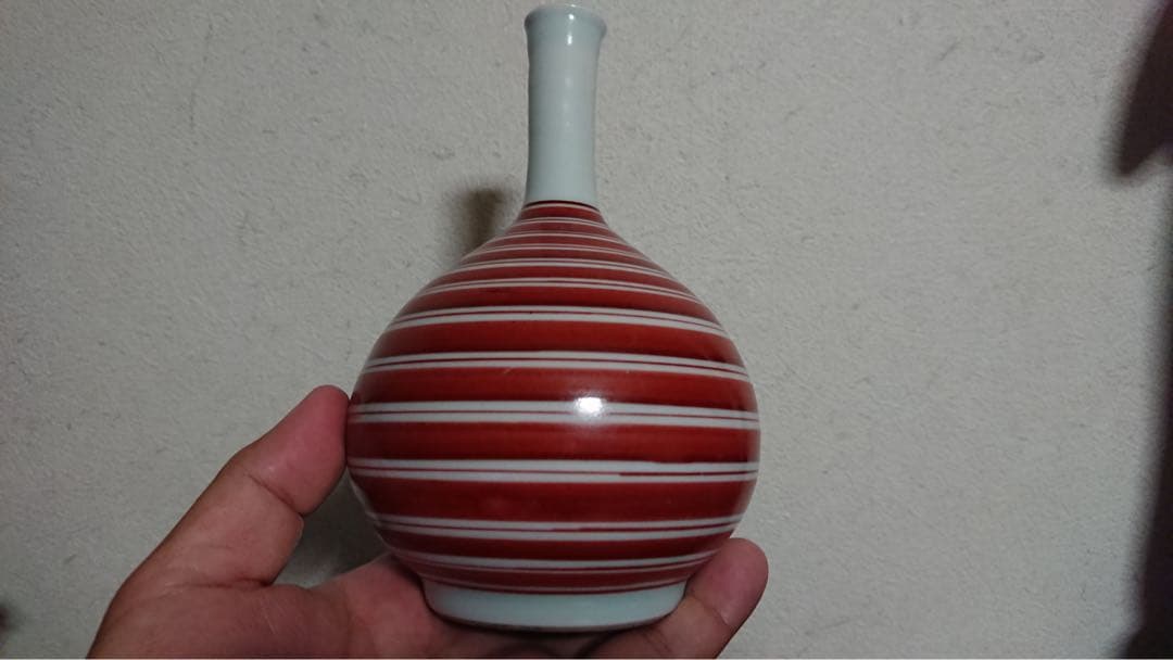 花器 古伊万里 赤絵 輪線紋 徳利 酒器 酒盃 染付 花入 モダン 骨董 古美術