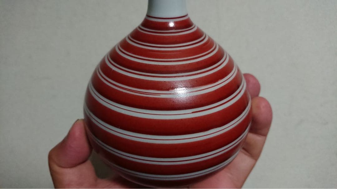 花器 古伊万里 赤絵 輪線紋 徳利 酒器 酒盃 染付 花入 モダン 骨董 古美術