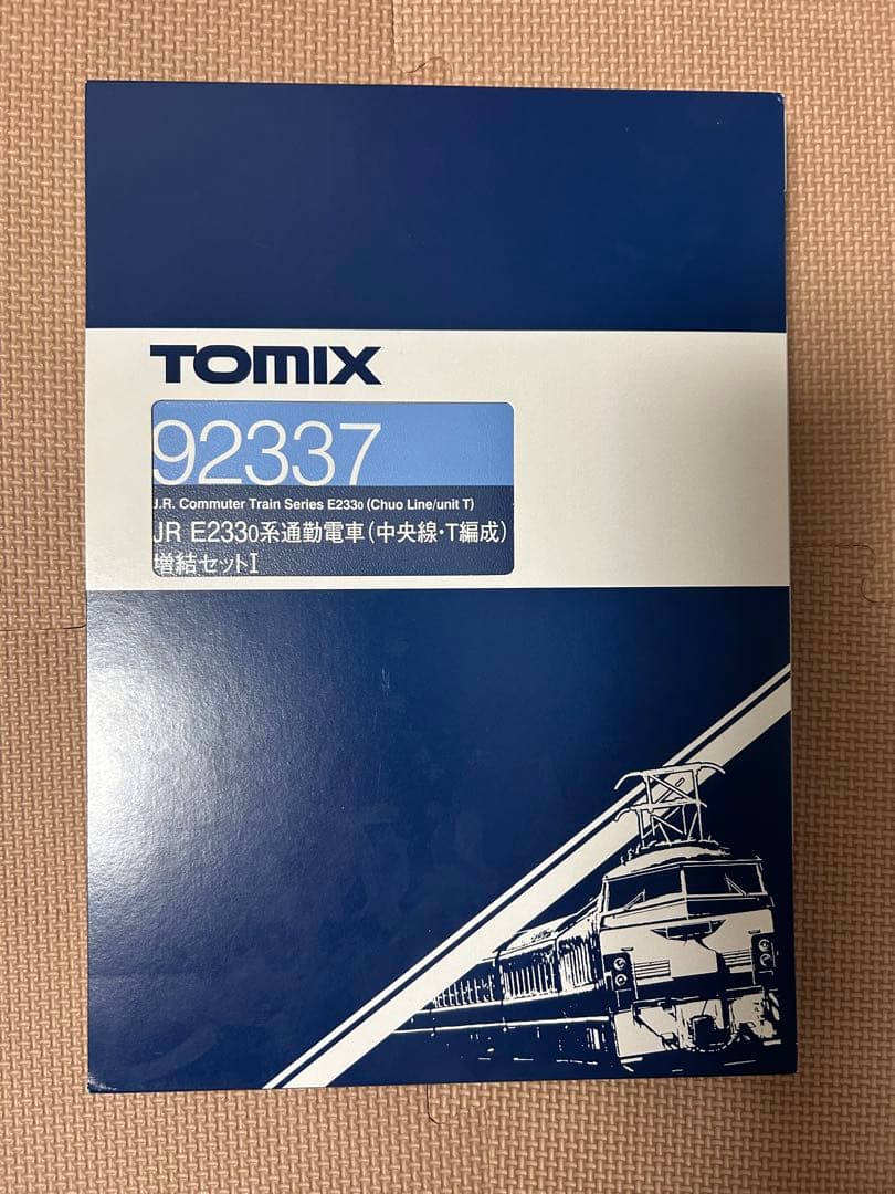 TOMIX 92336 92337 中央線T編成6両セット