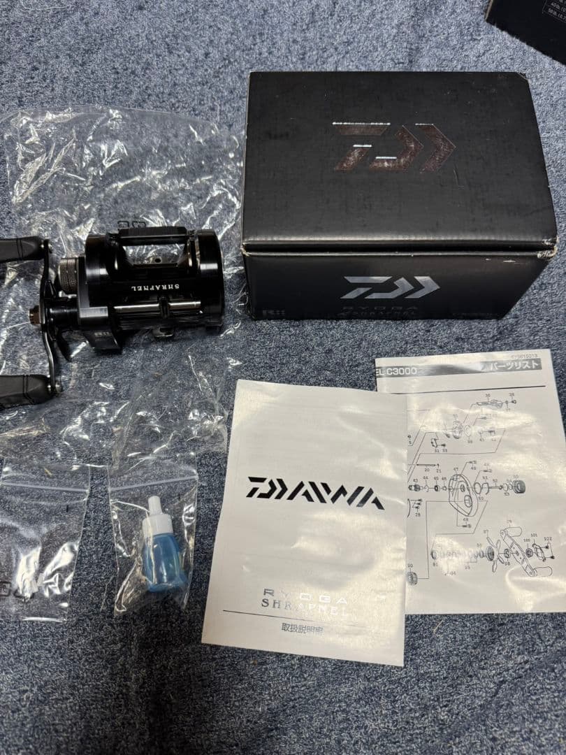 ダイワ　リョウガ シュラプネル　RYOGA C3000H 　未使用品