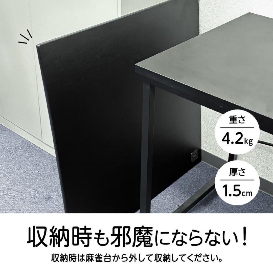【新品】GOLD 全自動麻雀卓 点数表示 28mm ガラス＋麻雀テーブルボード