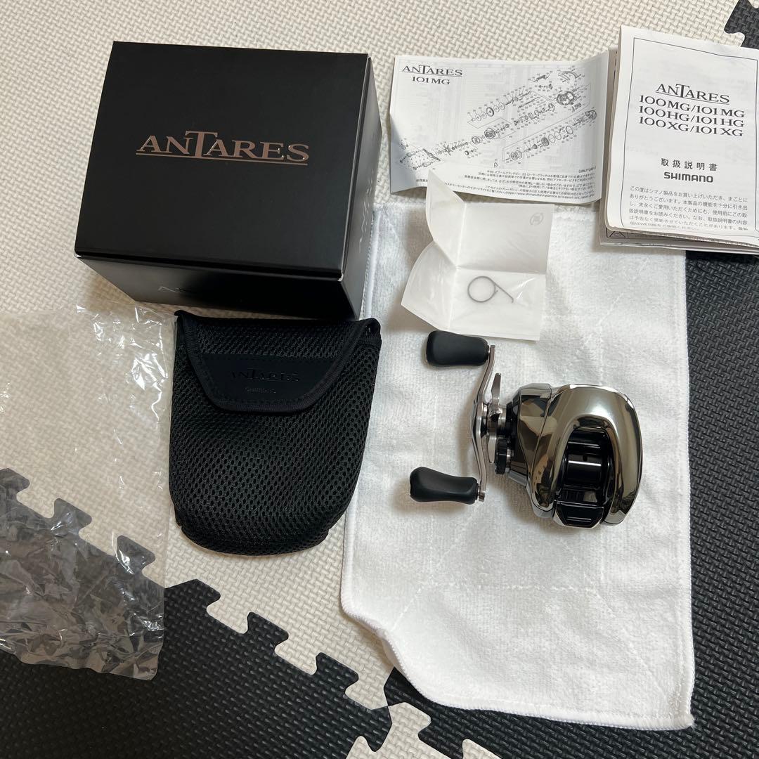 25アンタレス、左巻きXG