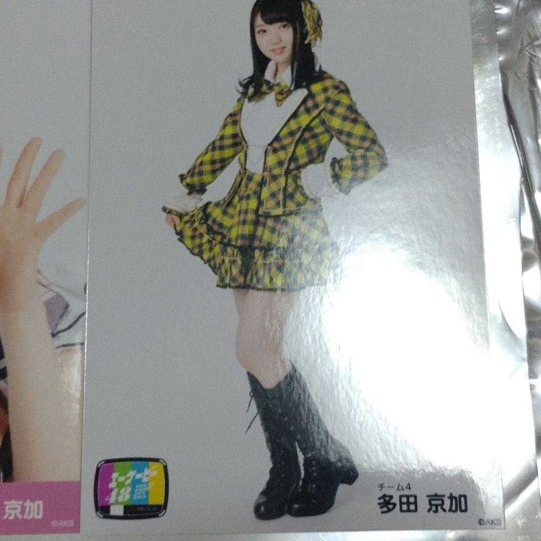 りさんさま