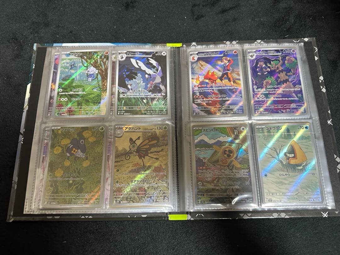 ARまとめ売り　60枚　ポケモンカード