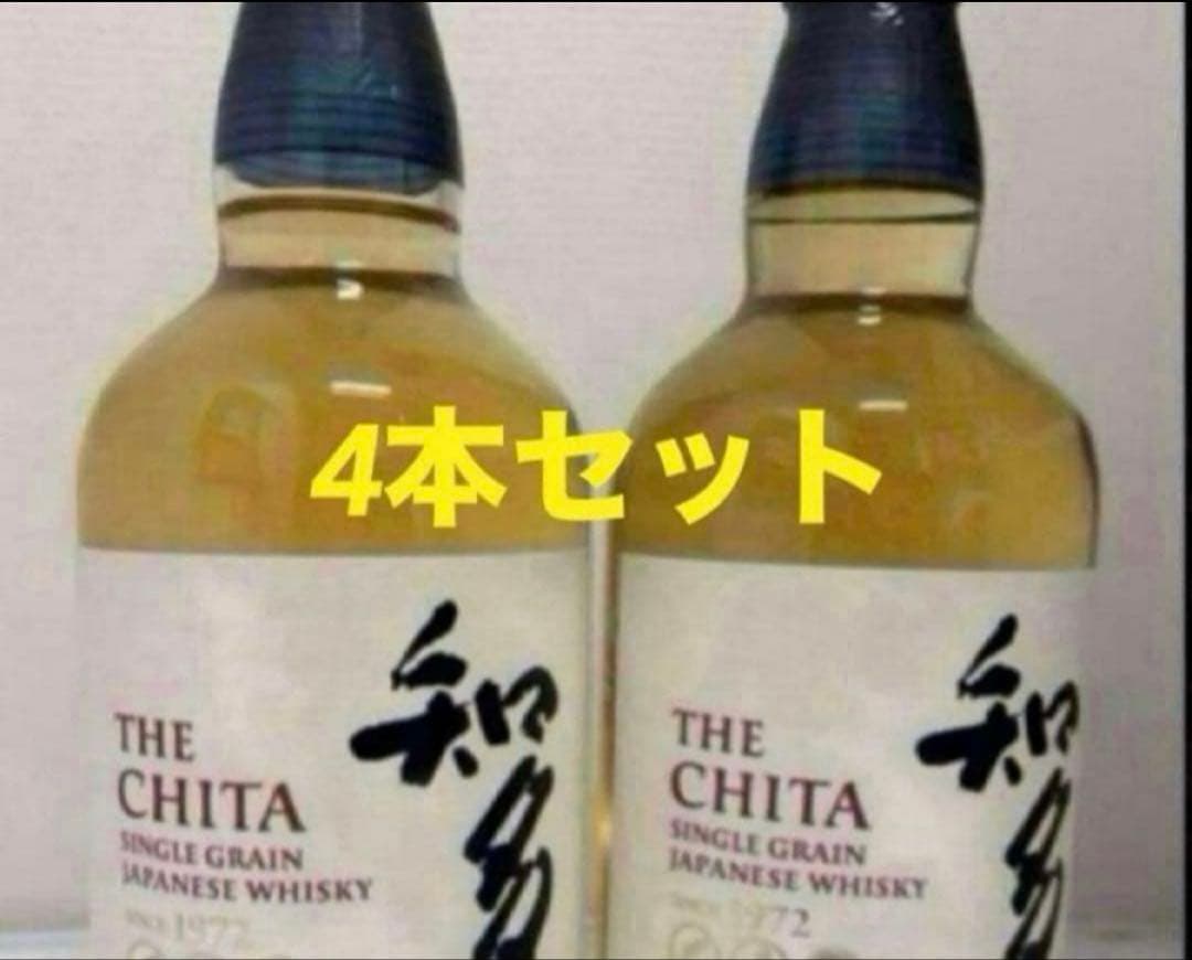 知多ウイスキー 4本セット　700ml箱無未開封