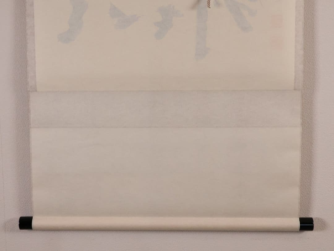 【真作】大徳寺芳春院 秋吉則州「吹毛剣」三文字 書 紙本 掛軸 横物 MA964