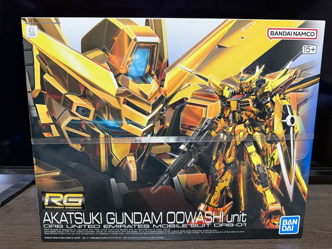 【新品未開封】RG 1/144 アカツキガンダム　(オオワシ装備)