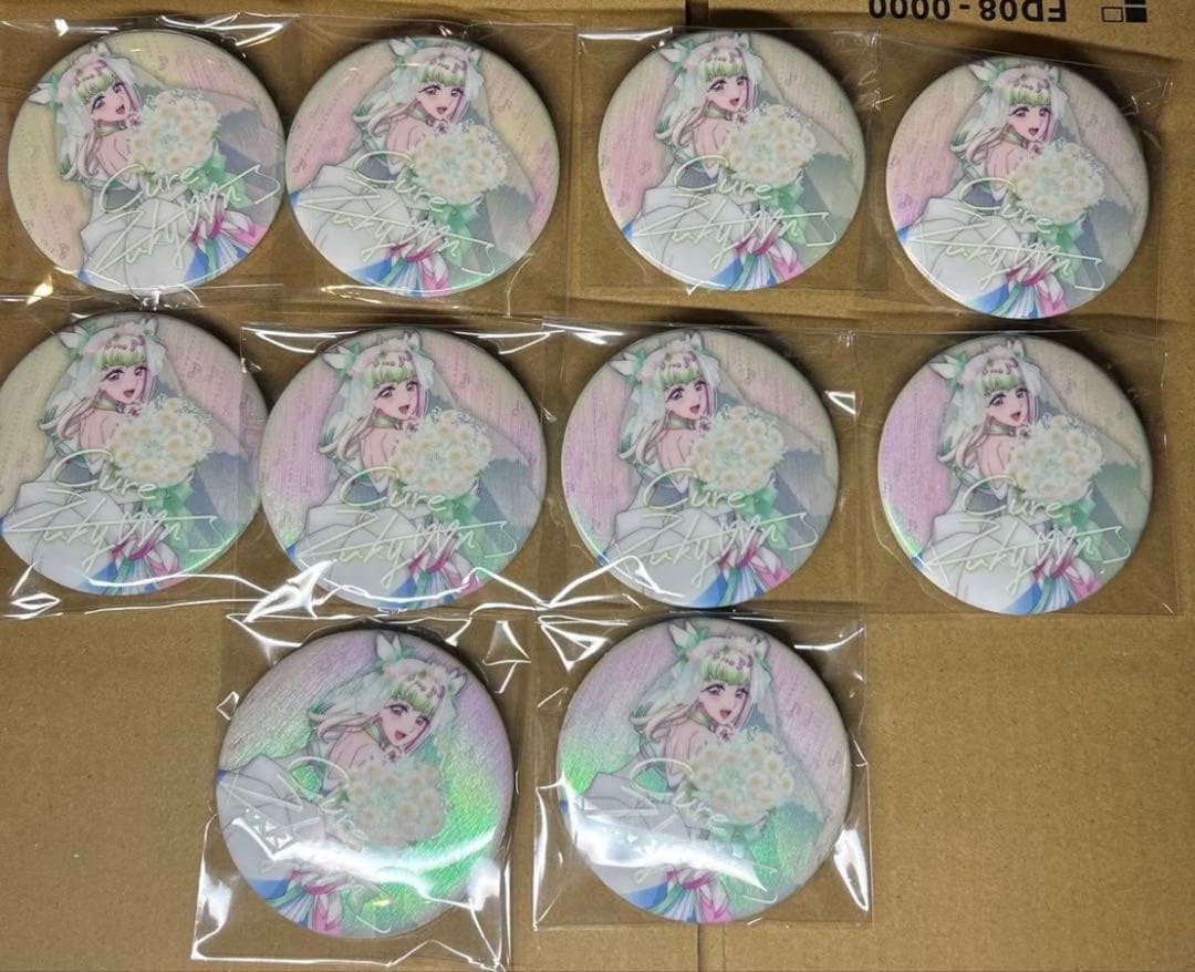 キミとアイドルプリキュア感謝祭 缶バッジ キュアズキューン 引サイン 10個