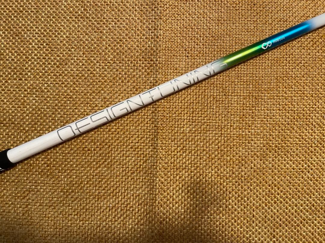 デザインチューニング　メビウス　EQ DX LITE MULTI【値下げ】