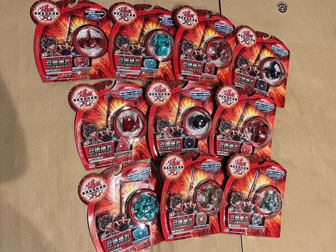 爆丸 新品未開封 召喚爆丸ブースターパック 10種類セット セガトイズ