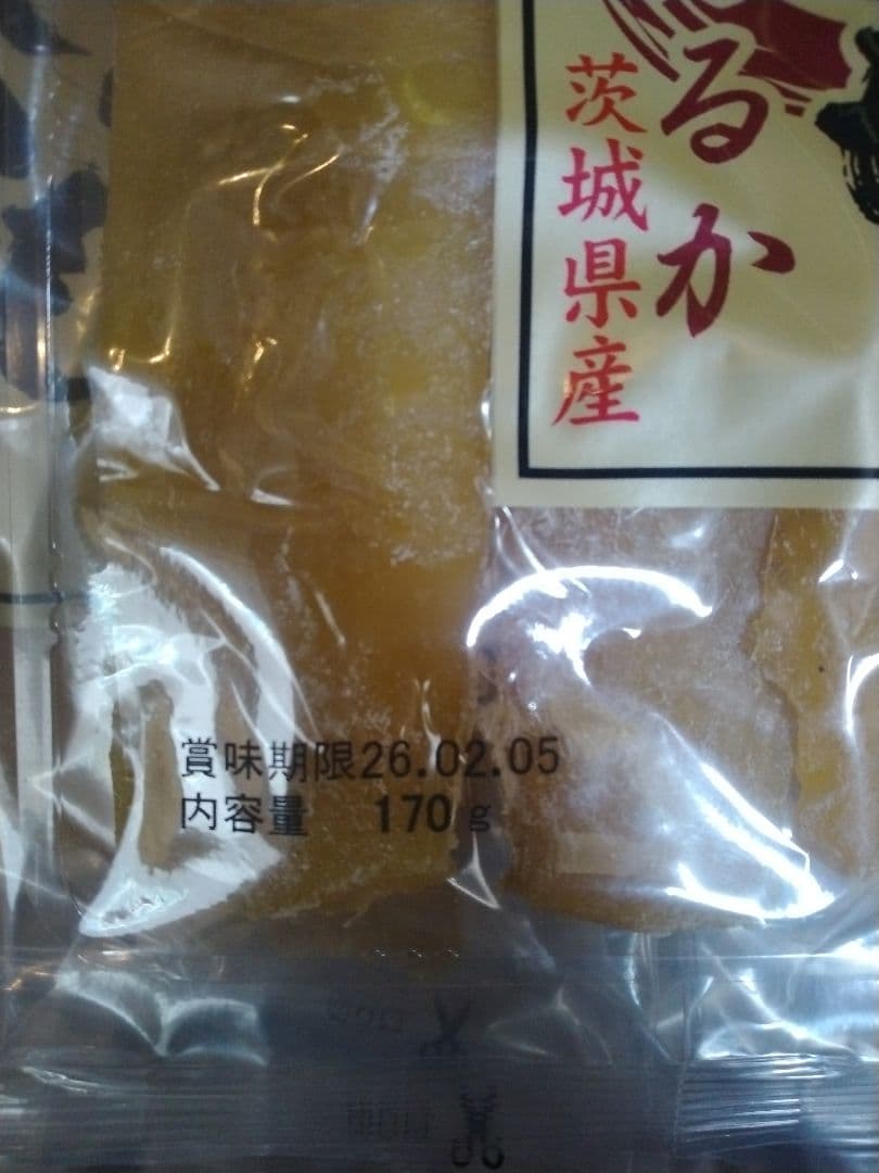 天ちゃん　干しいも　170g×30