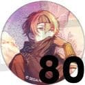 東雲彰人 8A