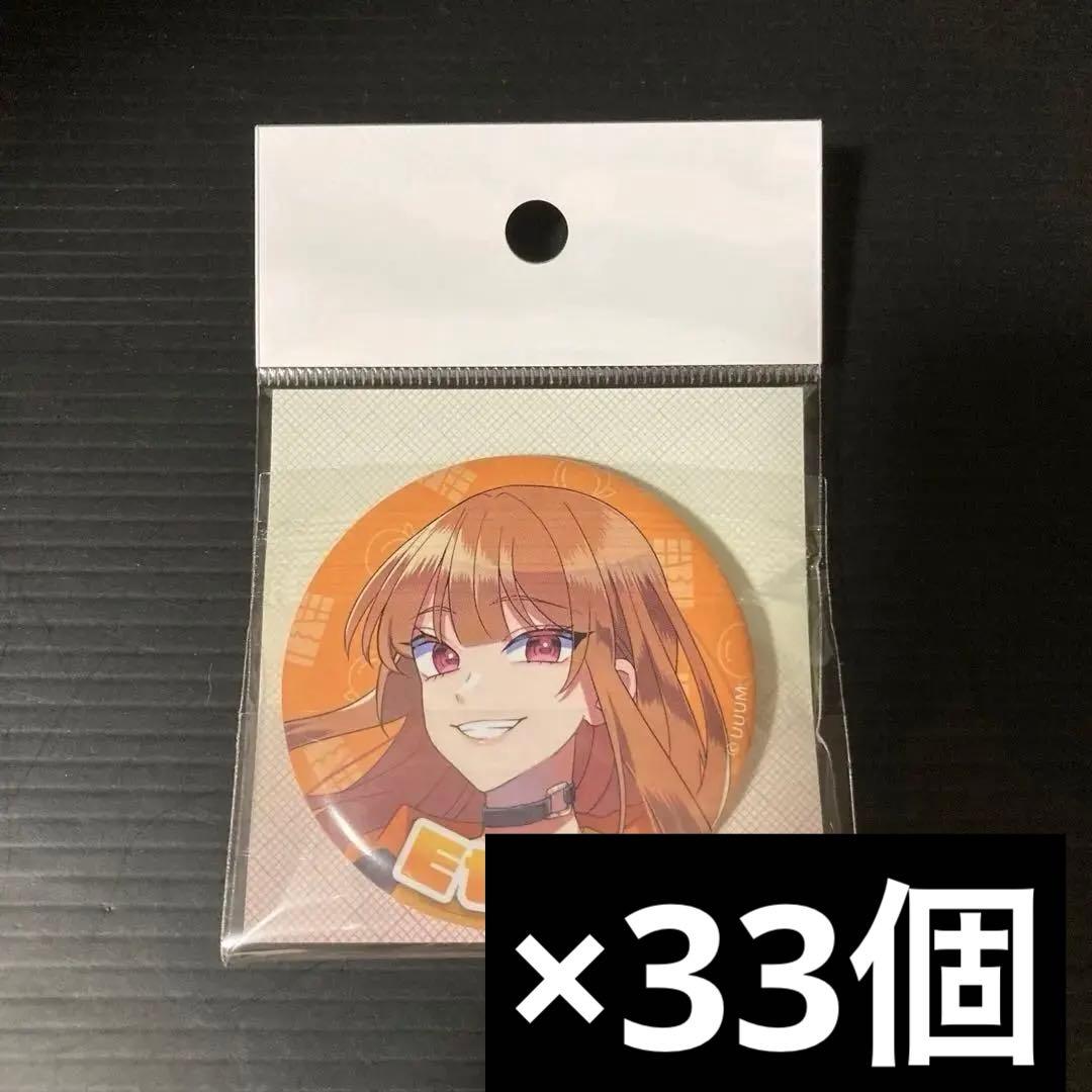 カラフルピーチ　2025新ビジュ　えと　缶バッジ　33個