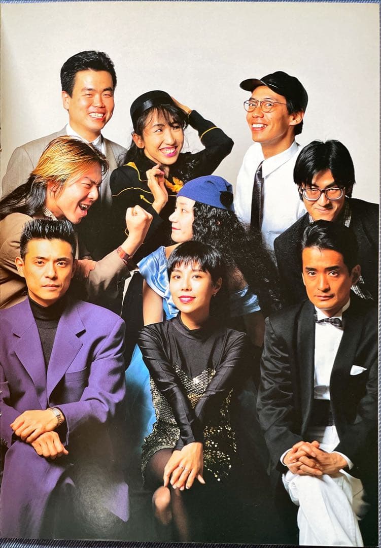 激レア1990年ごろの関西小劇場パンフ&チラシ各種　そとばこまち　売名行為ほか