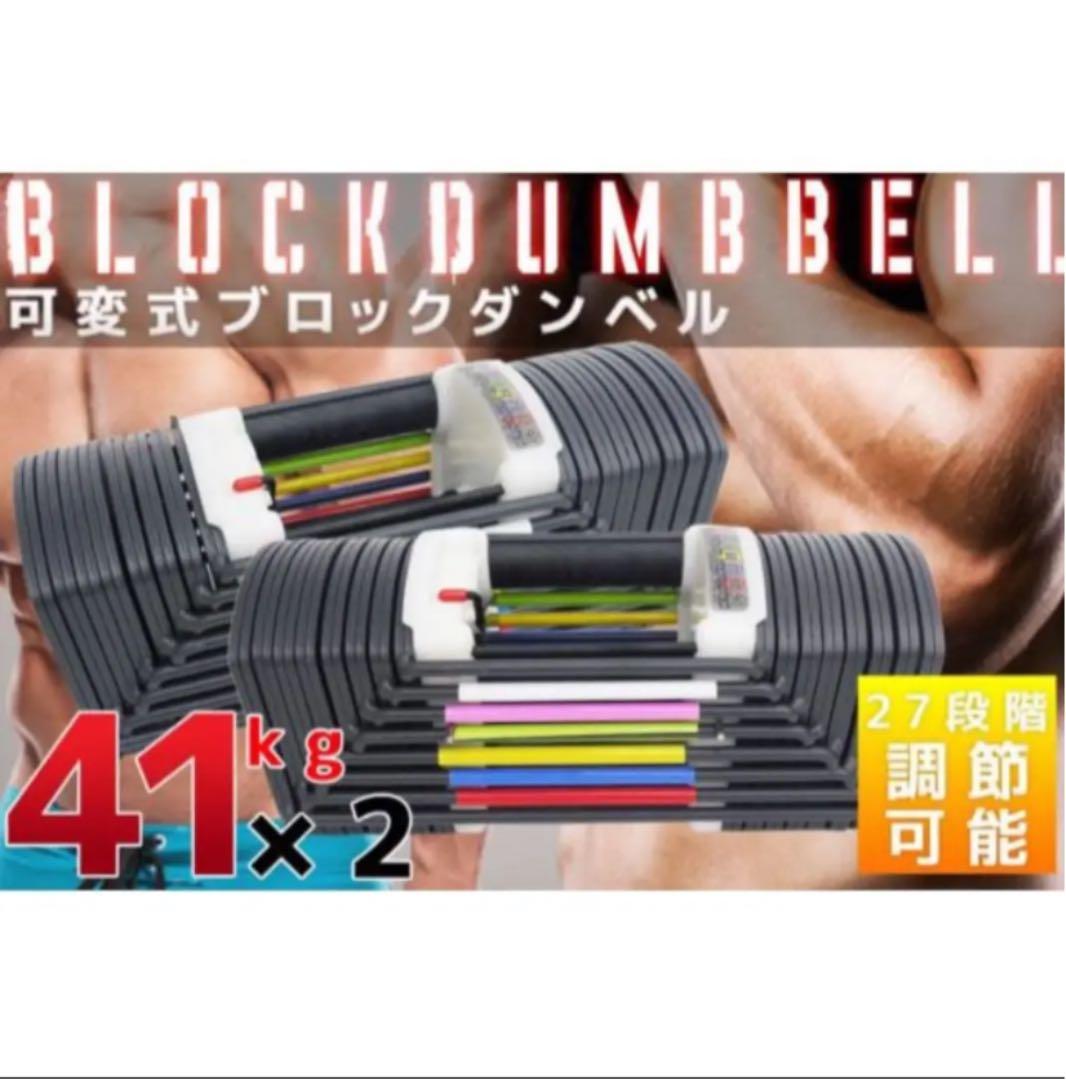 たこやき3388